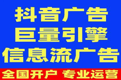 SEM竞价托管实战经验：效果提升案例