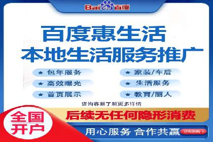 SEM运营优化：实战案例分享