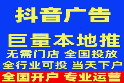 百度SEM推广案例：揭秘行业领军企业的成功之路